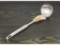 Steel ladle, large  MB-8982