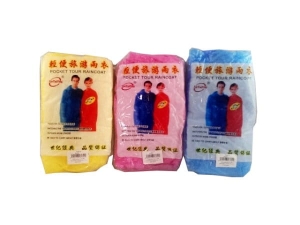Poncho disposable cheapest