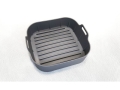 Air Fryer Silicone Basket 20*20*5.5Cms  (EKW27)