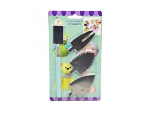 Cake Carving /. Decorating   (EBB303)