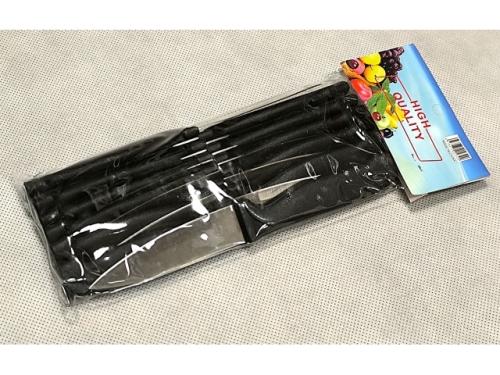 18 CM KNIFE (MB-14411)