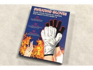 Sweating Gloves - One size; Color box packing  (EHW1850)