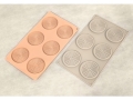 Mini Cake Silicone Mould (6 in 1) - 26*17Cm  (EBB1326)
