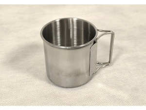 Travel Mug - 304 Stainless Steel; 250ml  (ETB969)