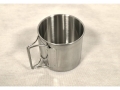 Travel Mug - 304 Stainless Steel; 350ml (ETB970)