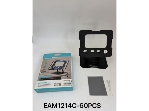 Multifunctional Foldable Metal bracket for mobiles & laptops; single colour box packing; (Treqa) (EAM1214)