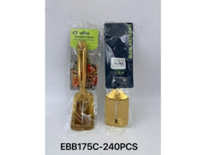 Cake Serving Tongs - Gold; 25.5*6.5cm; 106g/pcs with packing; Single Card Packing  (EBB175)