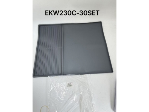Coffee Machine Silicone Mat - 60*40.5*1.2cm; 695Gms/Set; Mix colour; Single Opp Packing  (EKW230)