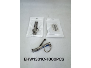 Nail Cutter  (EHW1301)