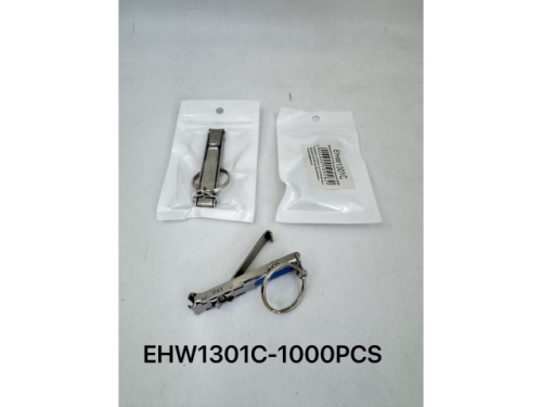 Nail Cutter  (EHW1301)