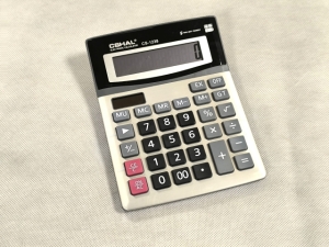 Calculator CS-1238 - 12-Digit; Genuine Solar Power; Card Packing  (ESG113)