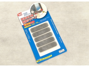 Window Screen Repair Patch  (EHO2229)