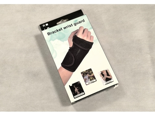 Wrist Guard  (EHW2214)
