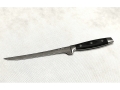 33 cm KNIFE (MB-14422)