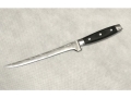 33 cm KNIFE (MB-14422)