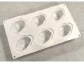 Mini Cake Silicone Mould - Fluffy Cloud Pastry; 29*17*4.2Cms (EBB1351)