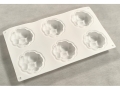 Fondant Moulds - Silicone; 6 Clouds in 1 Single portion Rectangular Tray; 29.2*17.1*2Cms (EBB1927)