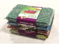 4pc Sponge Stripe Brush, 145*80*85mm  (EKW304)