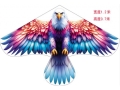 Eagle shaped Kite - 115*65Cms  (ECG551)
