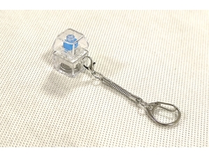 Keyboard Keychain   (EKC549)
