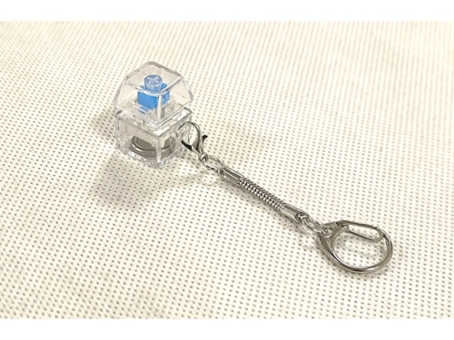 Keyboard Keychain   (EKC549)
