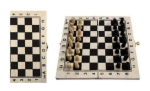 Wooden Chessboard 21*21cm  - (ECG1110)