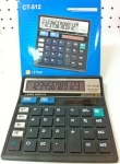 The calculator function check 12 digital  CT-512