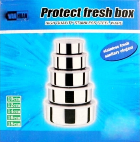 Steel container with a lid for food 5 pcs