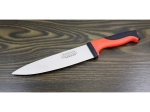 Kitchen knife 7 "30cm  MB-12681