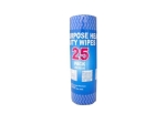 Cloth roll 20 x 30 cm 25 pieces  MJ4076
