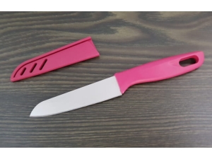 Knife with Cap- 20cm  (EKW1046P, MB-13923)