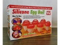 Egg Boiler - 6pcs silicon  (EKW406)