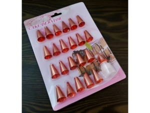 Copper butts set of 24 elements (MB-13943)