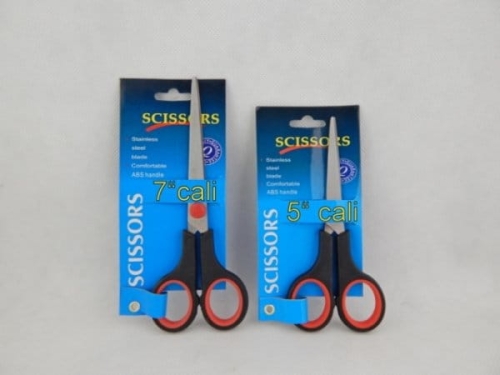 7,5 "scissors (MJ8052)