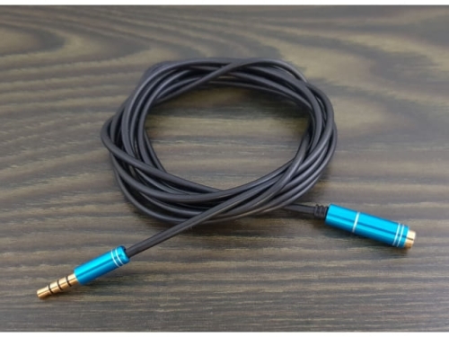 200cm extension cable for 3.5mm mini jack headphone  (MB-13979)