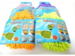 Car Cleaning Mitt - Outside Microfiber; Inside Wax Glove (EAA172)