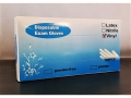 Household latex garden gloves  MJ12516