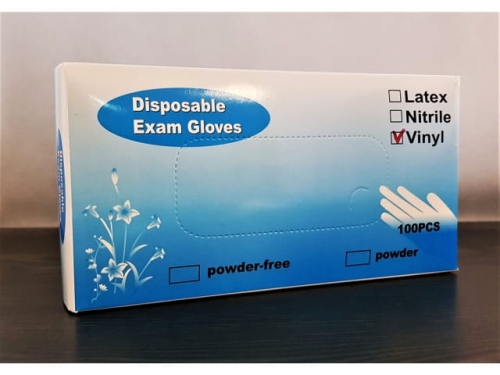Household latex garden gloves  MJ12516