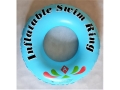 Swimming Ring 75 to 85 cm, mix   SM-525_SM-526