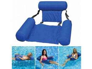 Floats - Lounge Chair  (MB-14205, ECG257P)