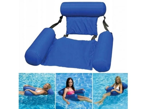Floats - Lounge Chair  (MB-14205, ECG257P)