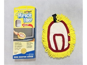 Miracle fiber cloth dust brush    SM-336