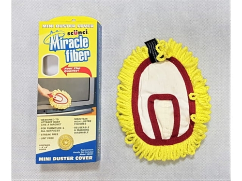 Miracle fiber cloth dust brush    SM-336