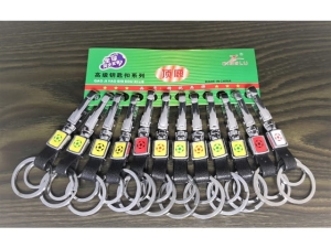 Carabiner for keys with a double nickel collar     MJ1568 pattern