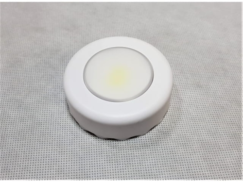 Cupboard Lamp - COB   (ELT109P)