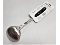 Soup Spoon  33cm   (MB-14305)
