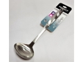 Soup Spoon  33cm   (MB-14305)