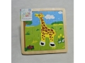 Wooden puzzle 19.5 cm    KQ0367