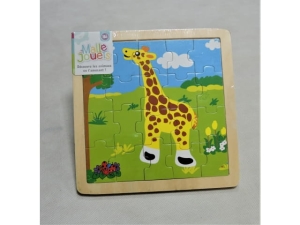 Wooden puzzle 19.5 cm    KQ0367