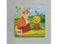 Wooden puzzle 19.5 cm    KQ0367